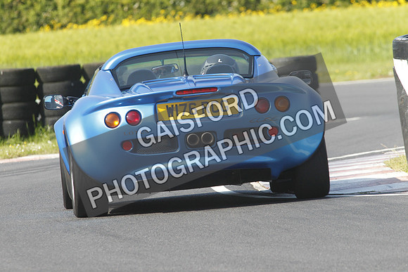 Lotus 2693