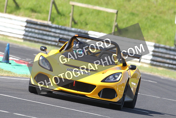 Lotus 0369