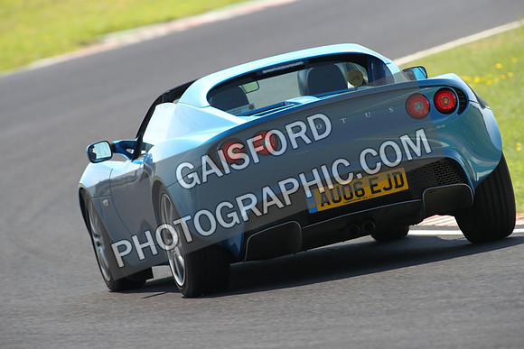Lotus 0730