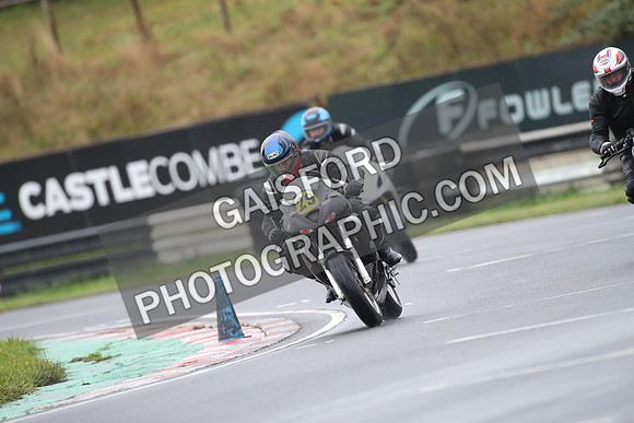 BIKES 0467