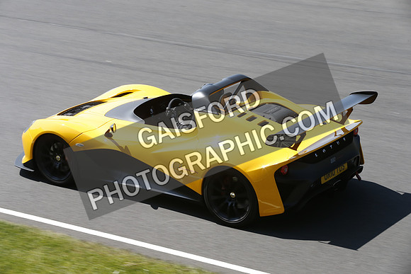 Lotus 2053