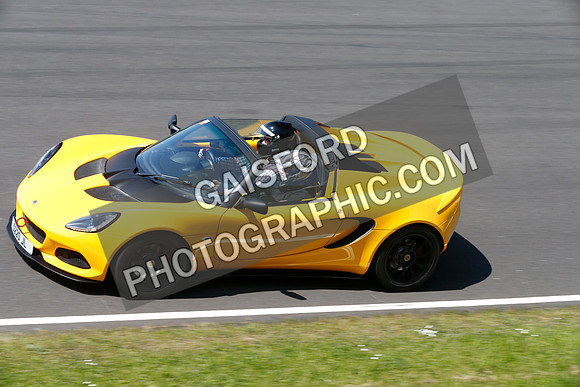 Lotus 2055