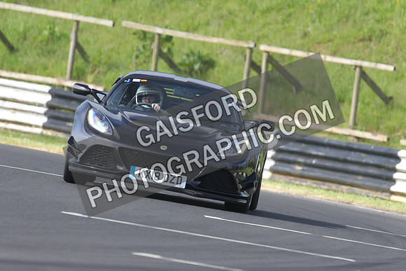 Lotus 0075