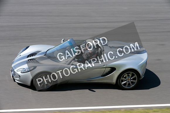 Lotus 2047