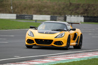 ( Lotus Yellow n black )