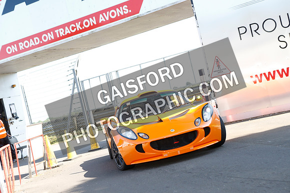 Lotus 2585