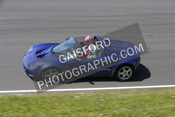 Lotus 2045