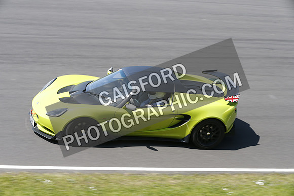 Lotus 2072