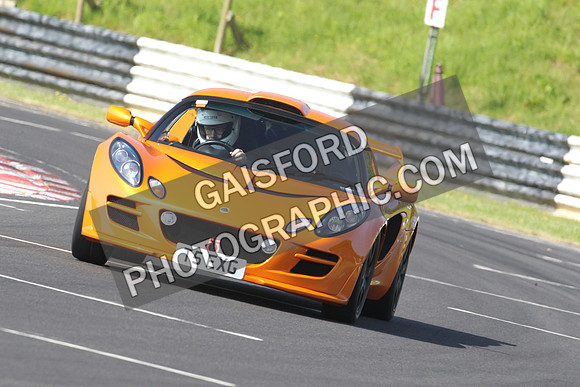 Lotus 0169