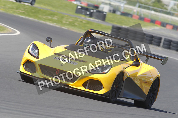 Lotus 2492