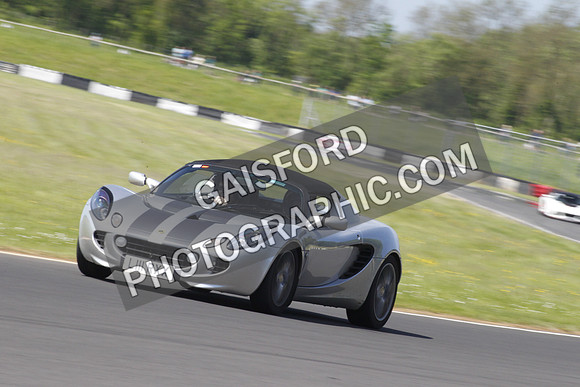 Lotus 0532