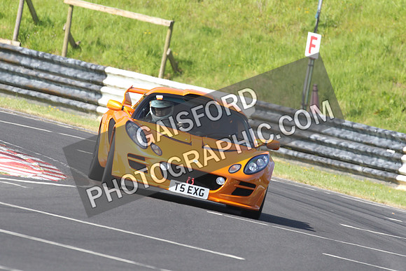 Lotus 0168