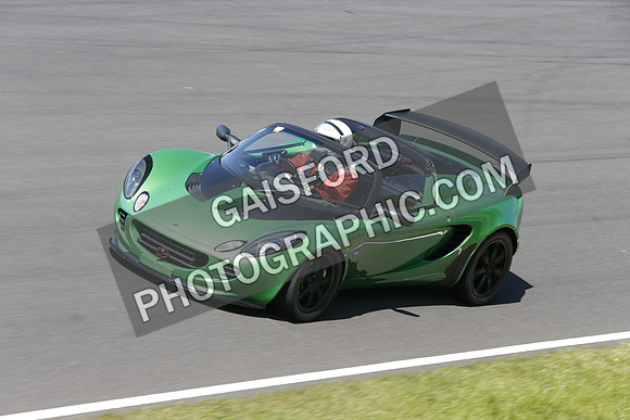 Lotus 2069