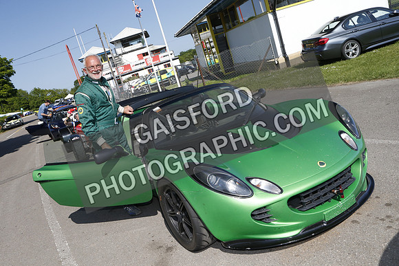 Lotus 2612