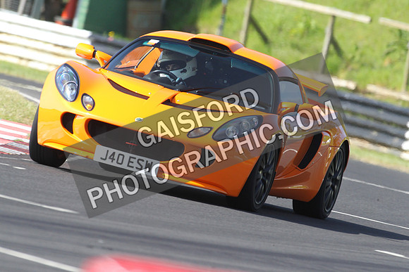 Lotus 0218