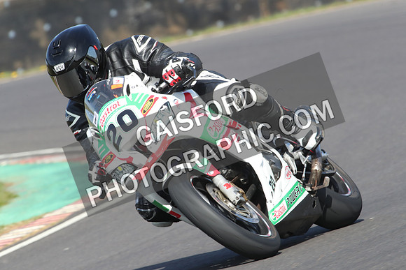 BIKES 0466