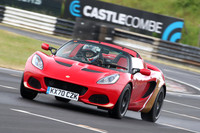 LOTUS 0244
