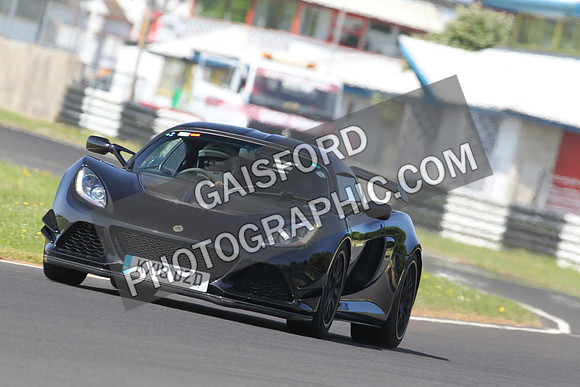 Lotus 0490