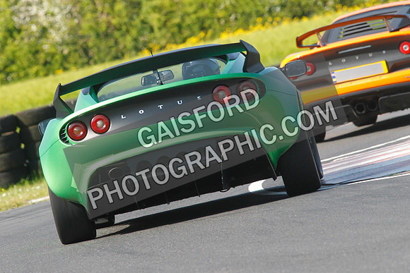 Lotus 2692