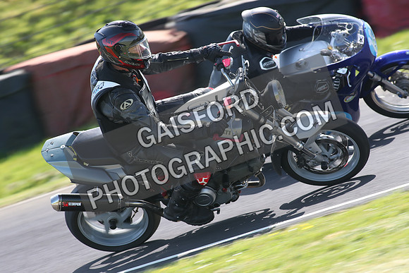 BIKES 1795