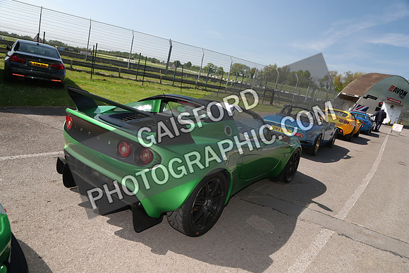Lotus 1696