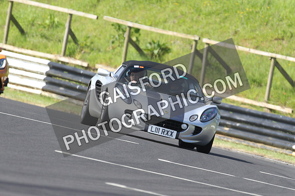 Lotus 0205