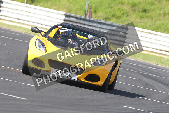 Lotus 0257