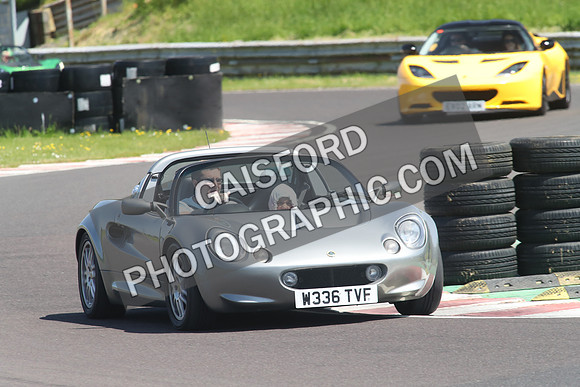 Lotus 1029