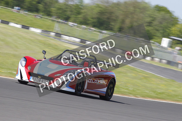 Lotus 0538