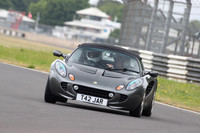 LOTUS 1533