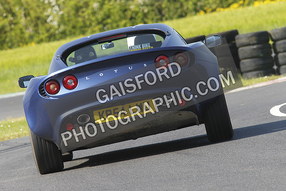 Lotus 2690