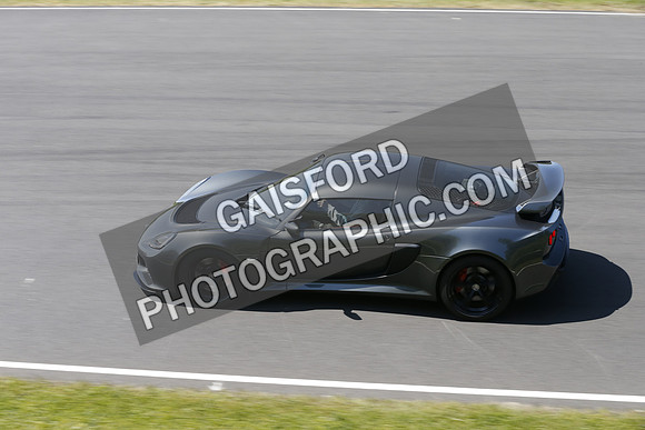 Lotus 2075
