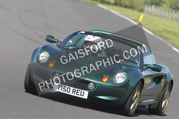 Lotus 2531