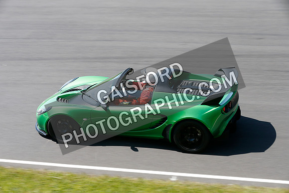 Lotus 2070