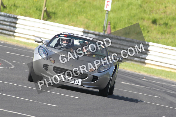 Lotus 0157