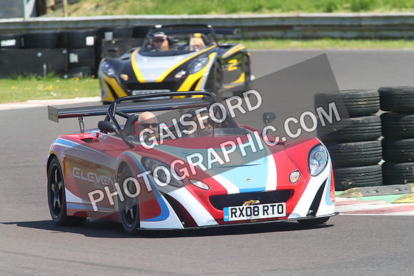 Lotus 0996