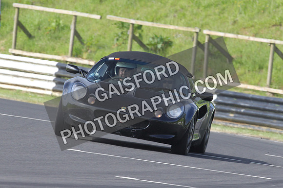 Lotus 0064