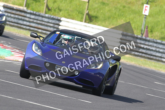 Lotus 0271