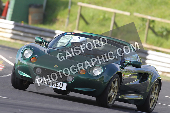 Lotus 0074