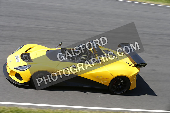 Lotus 2052
