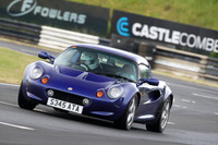 LOTUS 0267