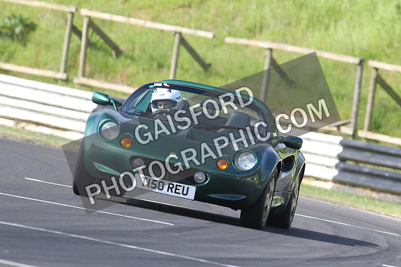 Lotus 0073