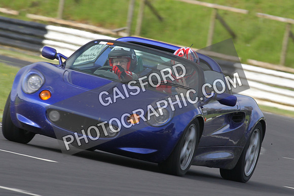 Lotus 0025