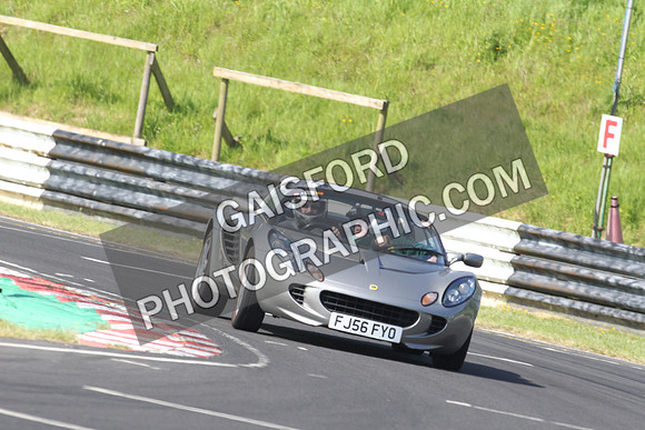 Lotus 0156