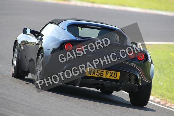 Lotus 0624