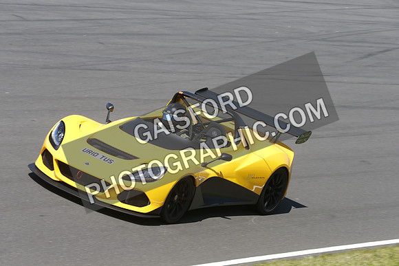 Lotus 2051