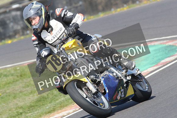 BIKES 0712