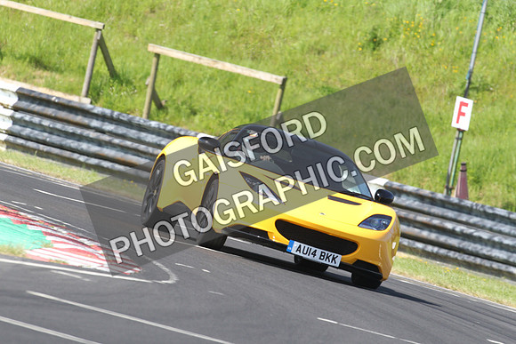 Lotus 0411