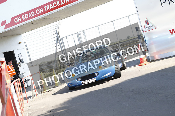 Lotus 2575