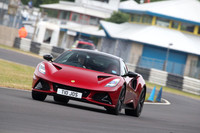 LOTUS 0784